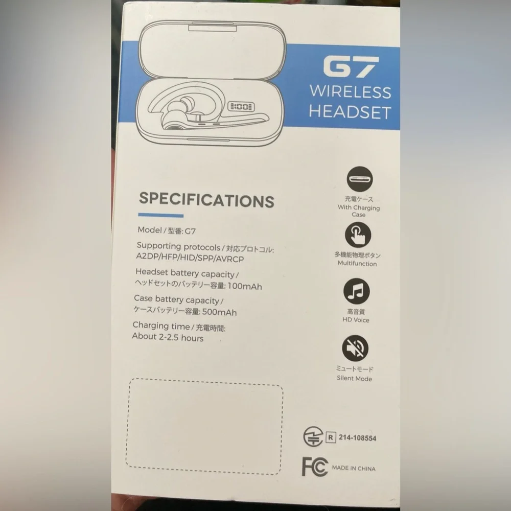 Headset